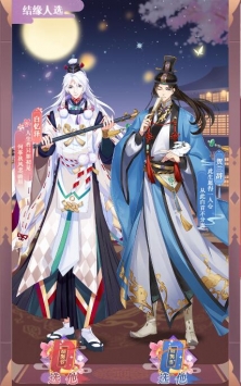 我和我的男宠们中文版