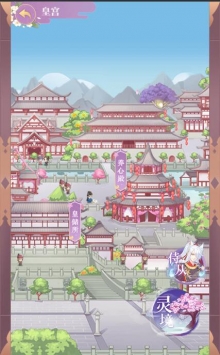 我和我的男宠们中文版