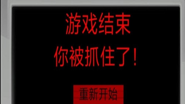 章鱼哥怪邻居2ios最新版