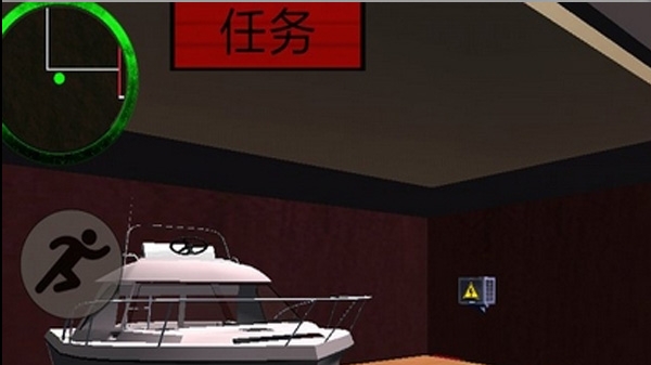 章鱼哥怪邻居2ios最新版