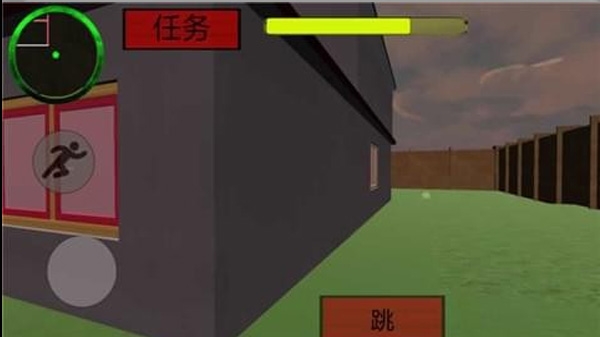 章鱼哥怪邻居2ios最新版