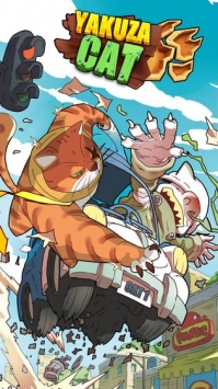 极道猫中文汉化版