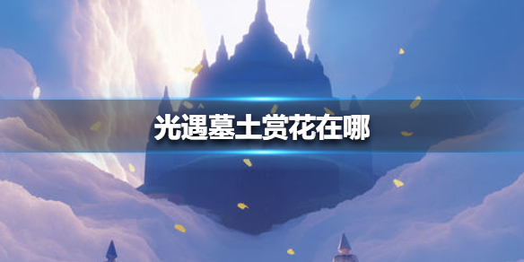 超能街机1