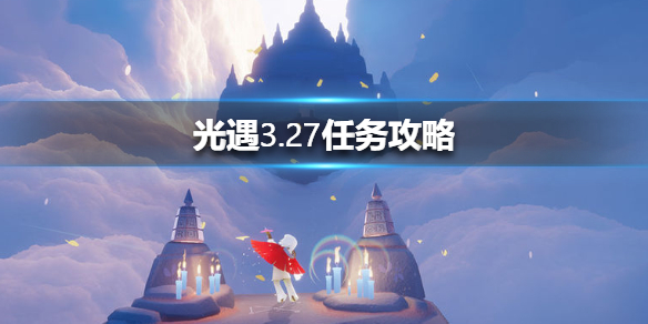 超能街机1