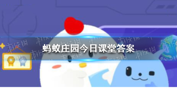 超能街机1