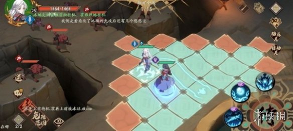 超能街机2