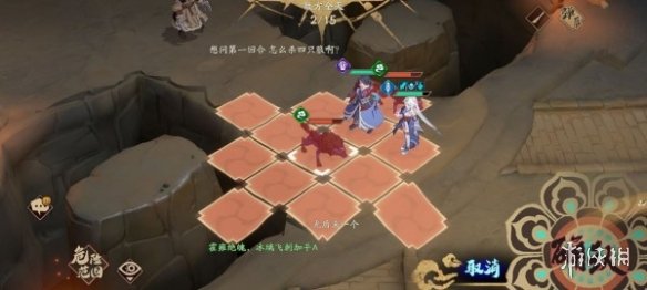 超能街机3