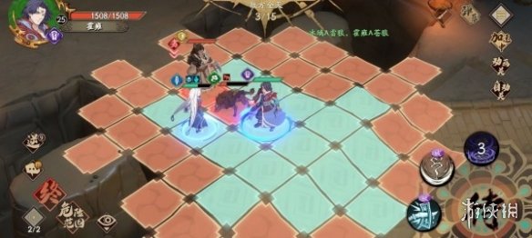 超能街机6