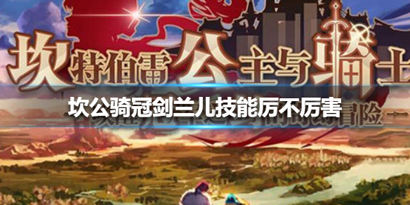 超能街机1