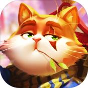 极道猫中文汉化版