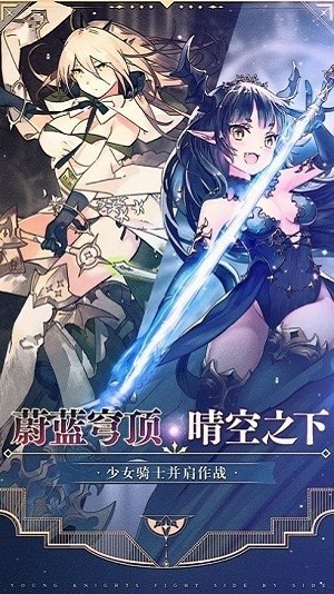 绝对演绎中文版