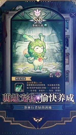 绝对演绎中文版