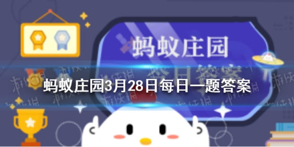 超能街机1