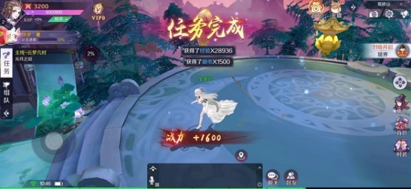 你玩咩啊中文汉化版