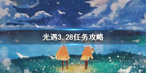 超能街机1