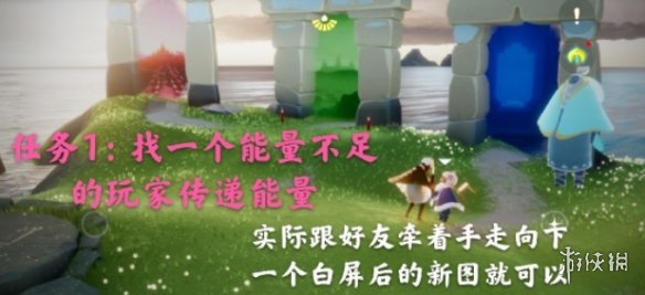 超能街机2