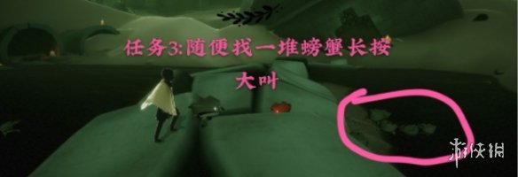 超能街机4