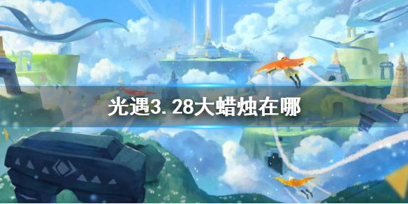 超能街机1