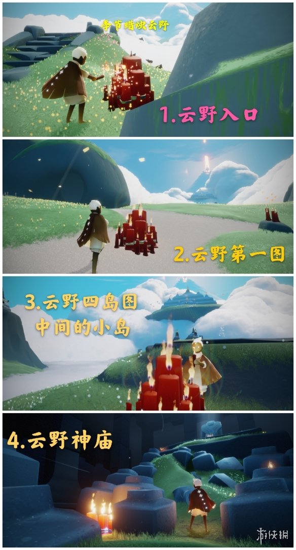 超能街机2
