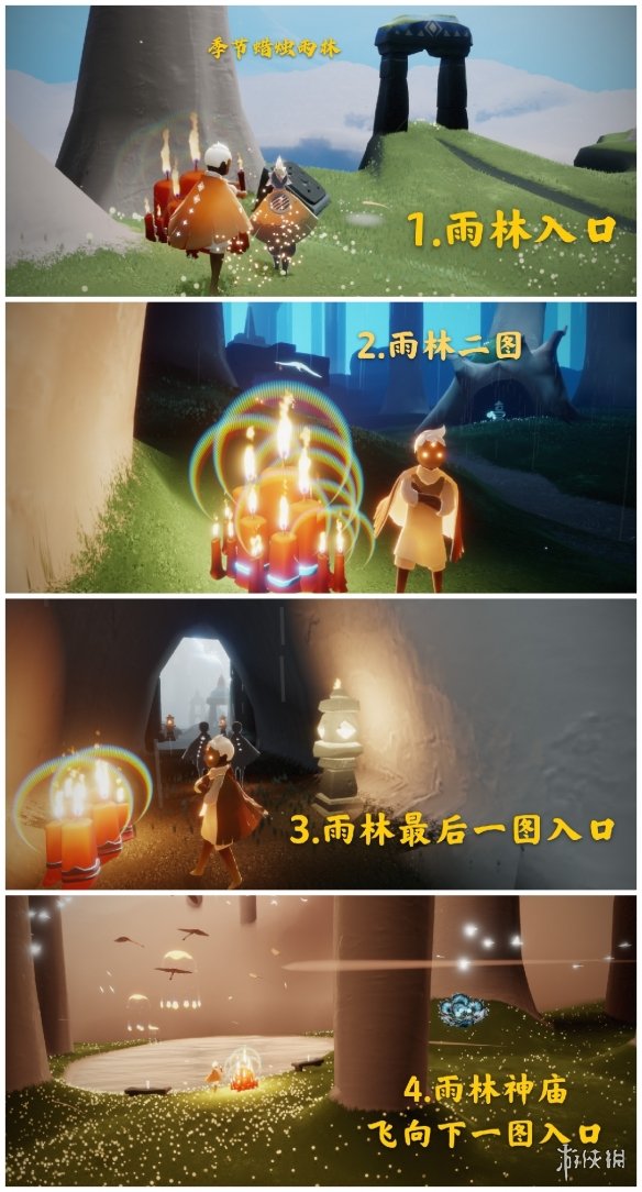 超能街机3