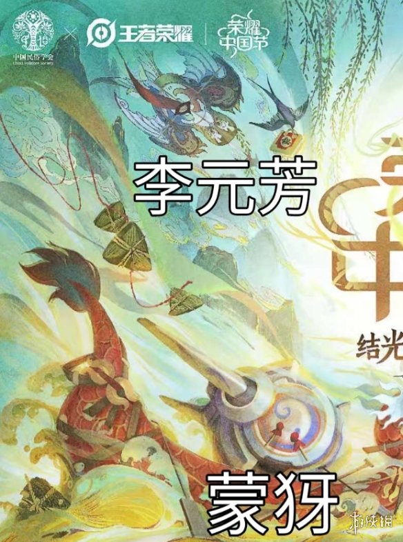 超能街机3