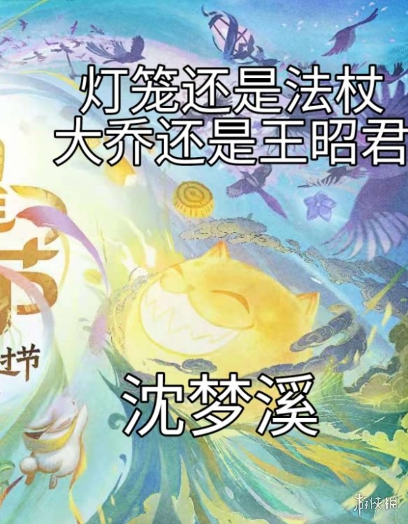 超能街机4