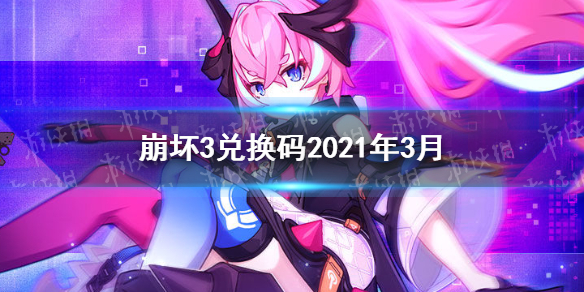 超能街机1