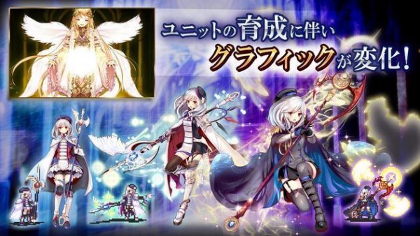 千年战争艾吉斯A安卓最新版