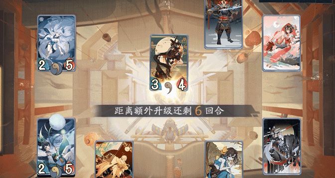 阴阳师百闻牌‍S12赛季游览卡奖励一览