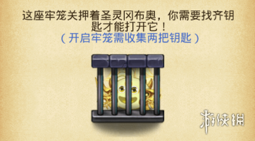 超能街机2