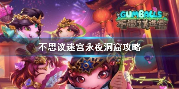超能街机1