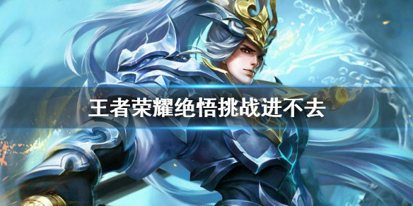 超能街机1