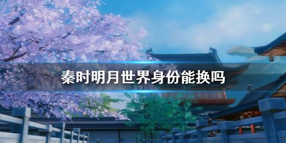 超能街机1