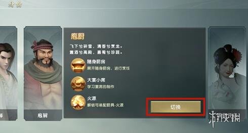 超能街机2