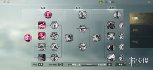 超能街机4