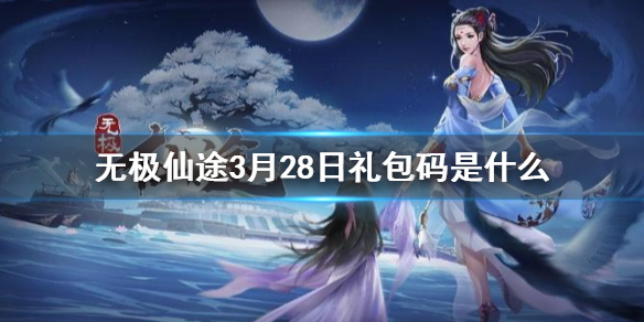 超能街机1