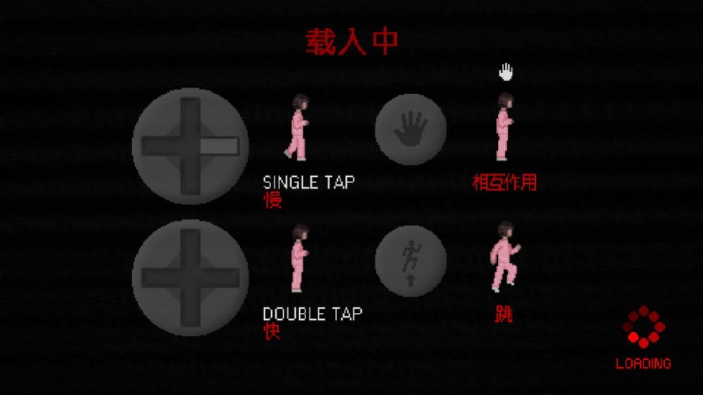 兔子先生的玩具屋安卓版