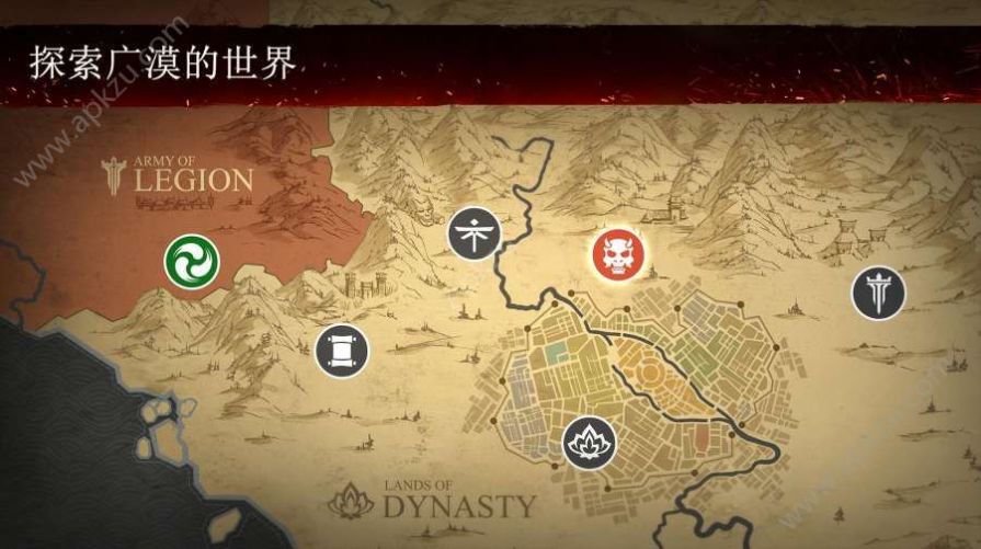 暗影格斗3ios最新版