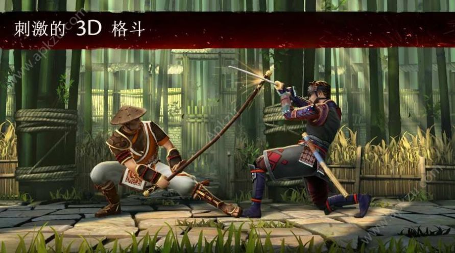 暗影格斗3ios最新版
