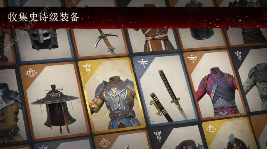 暗影格斗3ios最新版
