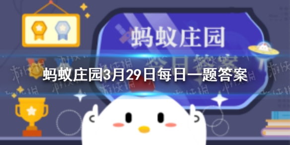 超能街机1