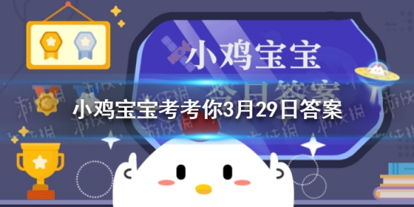 超能街机1