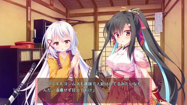 将軍様はお年頃ふぁんでぃすく御三家だヨ！全員集合