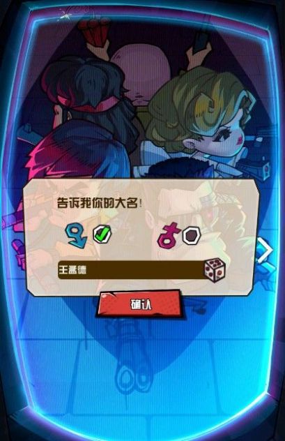 街区孩子王