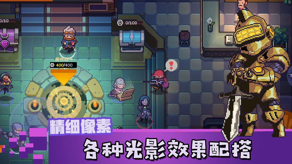 无序之路测试版