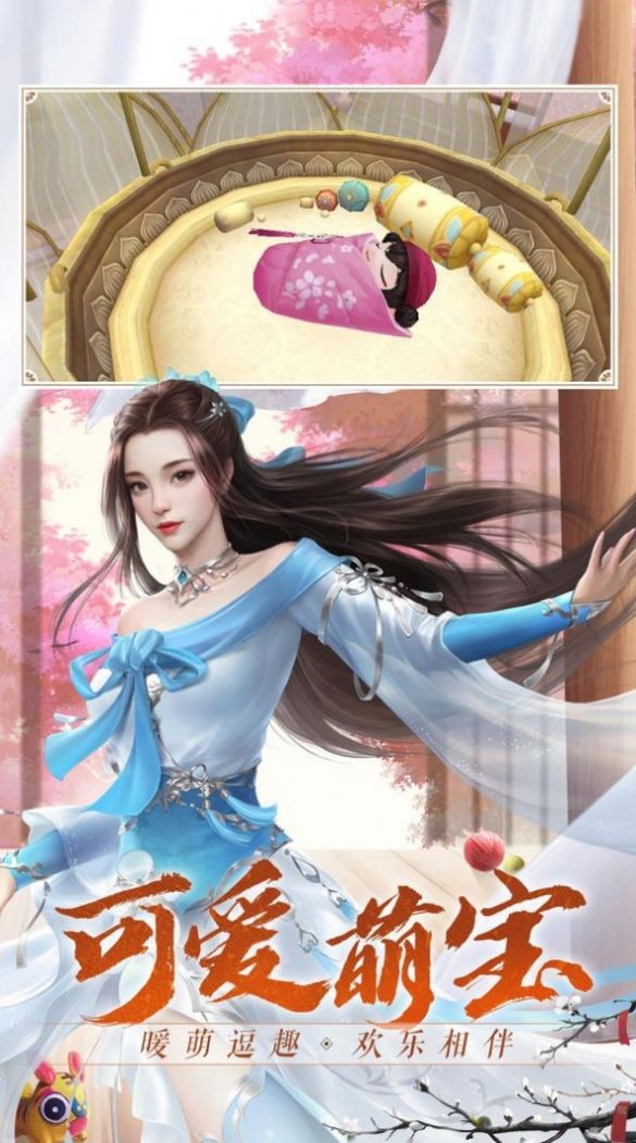 星辰戒测试版