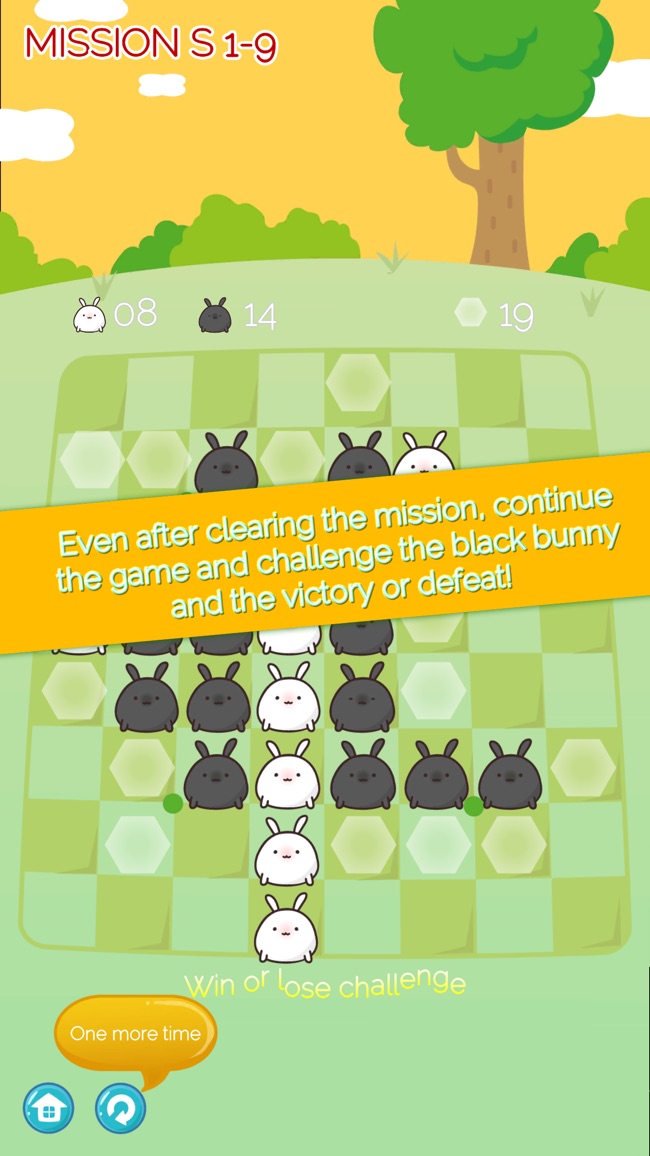 兔兔黑白棋