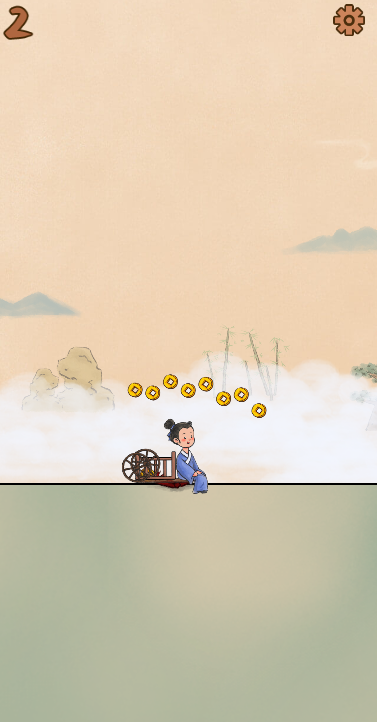 微伞小游戏神笔马良