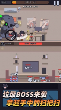 疯狂打垃圾免费版