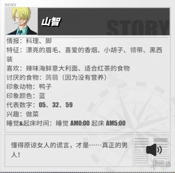 超能街机4